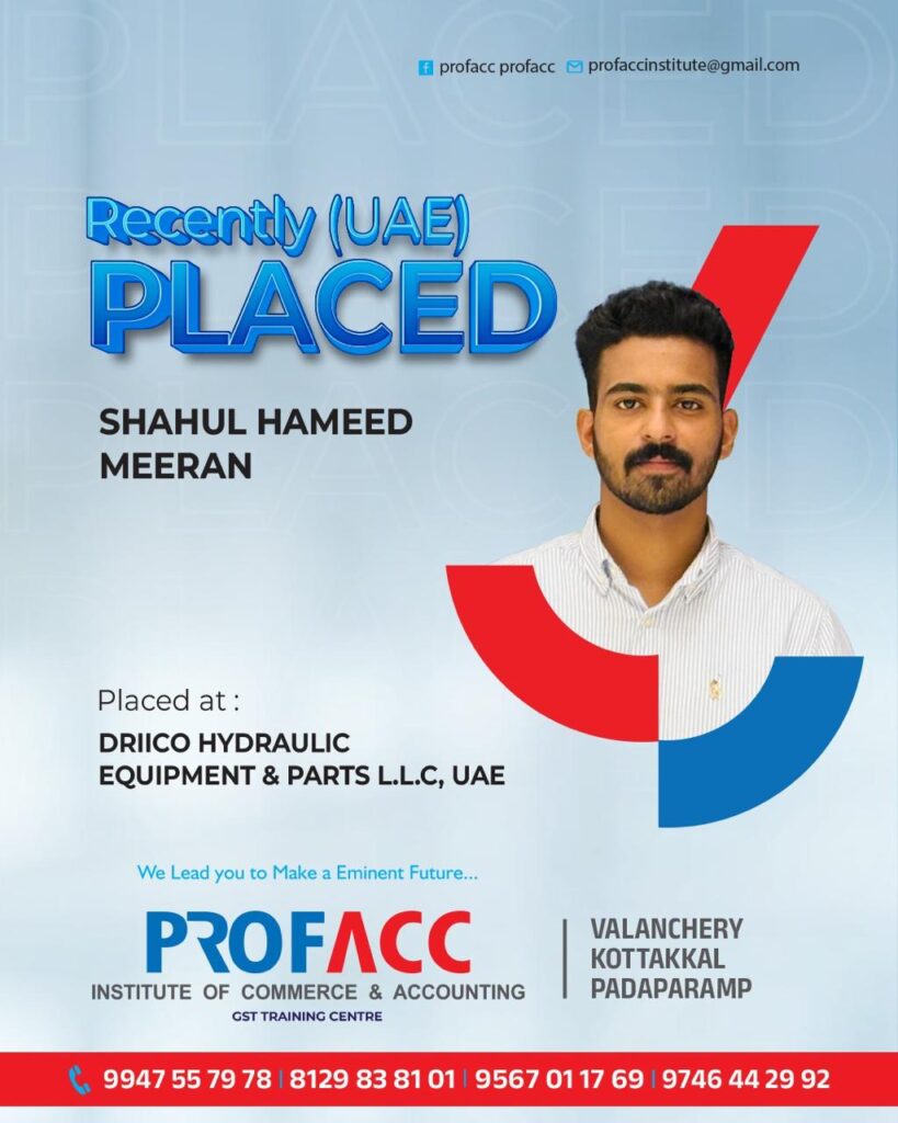 WhatsApp Image 2026-02-25 at 10.18.35 AM (1)